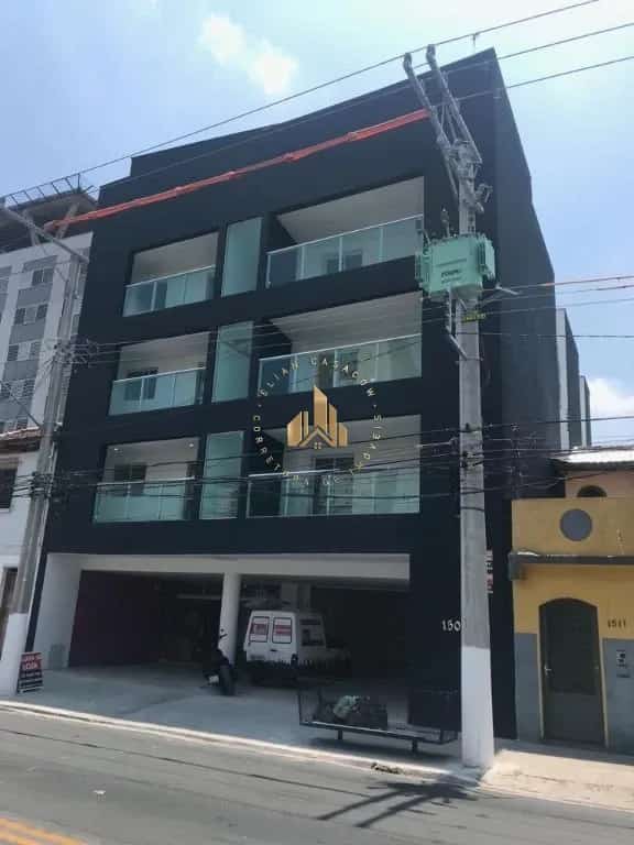 Studio na Radial - Locação